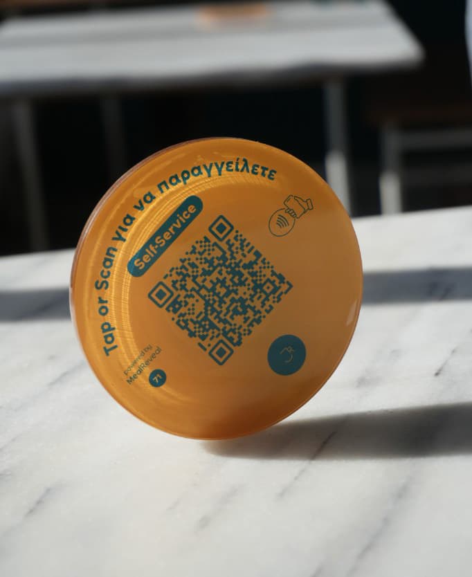 Καφετέρια αυτοεξυπηρέτηση παραγγελίας με QR