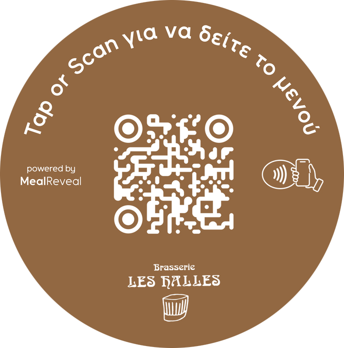 Demo QR Code - Brasserie Les Halles